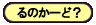 ̂[ǁH