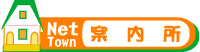 �ē���