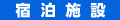 �h���{��